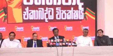 G.L. Peiris Faces Repeated Questions Over Shirani Bandaranayake’s Dismissal
