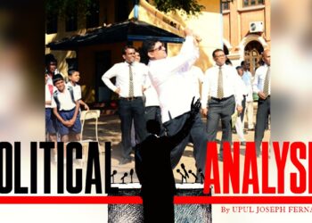 Is Sajith Premadasa a weak leader?