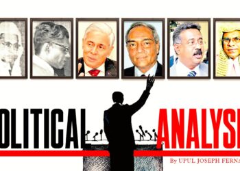 The Appointment of a Chief Justice: From Arthur to Surasena