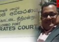 Colombo Fort Magistrate Pasan Amarasena Resigns Over Alleged Illegal Judicial Services Association Meeting