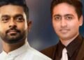 Vijeyadasa’s son, attorney Rakhitha, and Charith Abeysinghe brought before court over bribery case! Sri Lanka Latest News