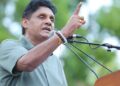 Sajith Premadasa Accuses Government of Undermining Judiciary by Not Filling Supreme Court Vacancies
