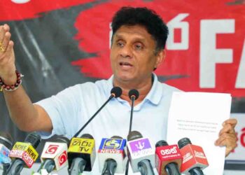 Opposition Leader Sajith Issues Special Statement on the Negombo Prison Clash! The Government’s “System Change” Has Failed! An Independent Investigation Must Be Launched Immediately! The Government Must Take Full Responsibility! VIDEO | Sri Lanka Latest News