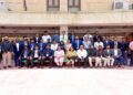 Training Programme on Innovative Leadership for Organisational Growth and Excellence for minority youths