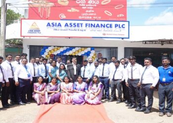 Asia Asset Finance PLC Strengthens Reach with New Branch Expansion Drive