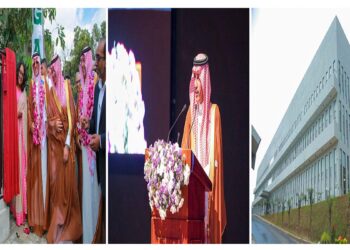 Saudi Fund for Development and Sri Lanka Inaugurate Faculty of Medicine at Sabaragamuwa University