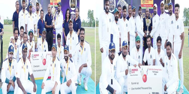 People’s Bank CEO/GM Challenge T20 League Tournament Concludes in Batticaloa