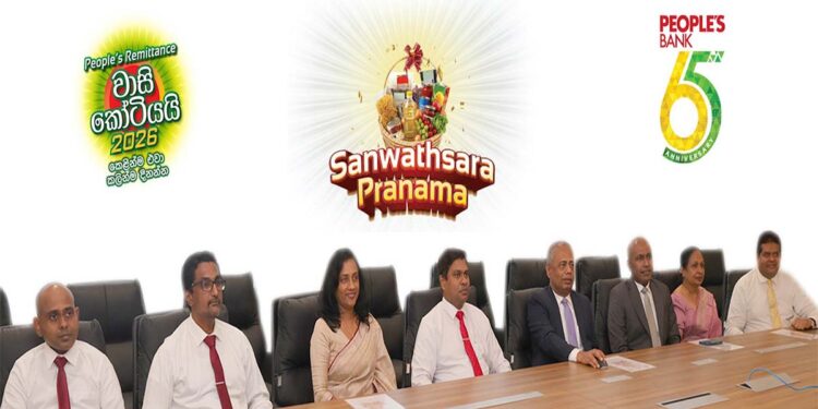 People’s Bank Holds ‘People’s Remittance Sanwathsara Pranama Draw 2026’