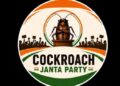 Cockroach Party Plans to Establish Sri Lankan Branch Amid India Policy Protests