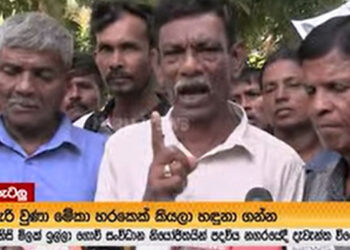 Farmers Erupt: “We Sell 10 Kilos of Paddy for 1 Kilo of Fish!” Roads Turn into Battlegrounds as Farmers Protest: Video I Sri Lanka Latest News