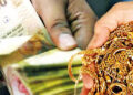 Gold-Backed Loans from Commercial Banks Surge by Rs. 351.45 Billion Amid Economic Pressures