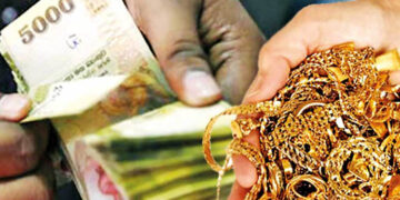 Gold-Backed Loans from Commercial Banks Surge by Rs. 351.45 Billion Amid Economic Pressures