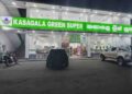 Gampola Supermarket Fined Rs. 500,000 for Selling Nadu Rice Above Controlled Price