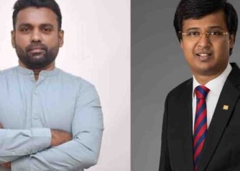 Bar Association Denounces MP Asitha Niroshana’s Statement Over BASL President