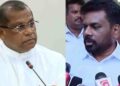 “In the 2020 Mahara Prison clash, when 8 inmates died, then-opposition MP Anura Kumara said the government must take responsibility; today, in the Negombo prison clash, 25 have died, and the government led by Anura must take responsibility! VIDEO | Sri Lanka Latest News”