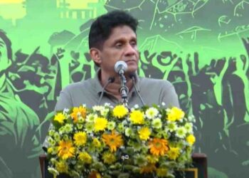 Opposition Parties to Unite Against Government’s Move to Extend Judges’ Retirement Age