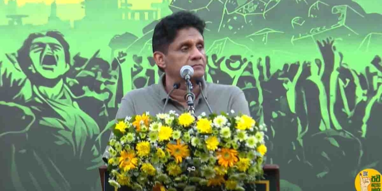 Opposition Parties to Unite Against Government’s Move to Extend Judges’ Retirement Age